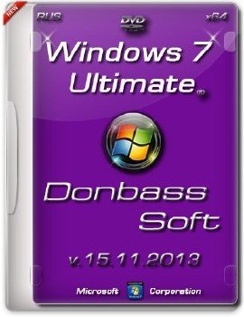 Windows 7 Ultimate SP1_x64_ru DS v.15.11.13