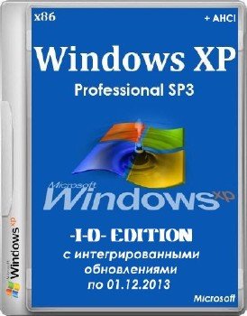 Windows XP Professional SP3 Russian VL (-I-D- Edition)