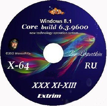 Microsoft Windows 8.1 Core 6.3.9600 64 RU Extrim XI-XIII