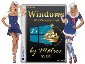 Windows 8.1 Professional by Matros v.01