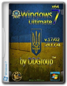 Windows 7 Ultimate SP1 x64 [v.17.02]by DDGroup[UKR]