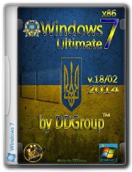 Windows 7 Ultimate SP1 x86 [v.18.02]by DDGroup[UKR]