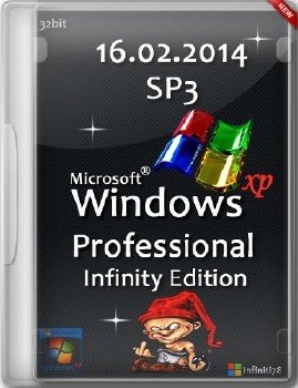 Windows XP Professional Service Pack 3 x86 Infinity Edition  16.02.2014 RUS