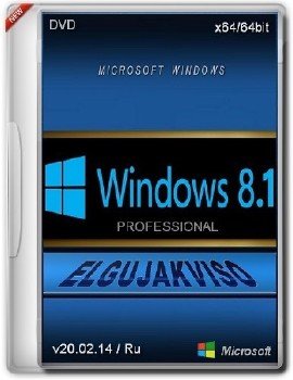 Windows 8.1 Pro x64 Elgujakviso Edition (v20.02.14) [Ru]