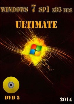 Windows7 Ultimate x86 SP1 FIRE