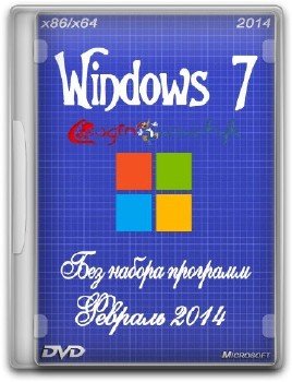 windows 7 ultimate x64 usb торрент
