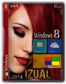 Windows 8 Enterprise by IZUAL Edition (64) ( (30:06:14)