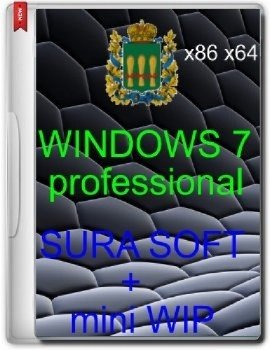 Windows 7 professional with sp1 x86 x64 SURA SOFT 2014