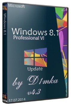 Windows 8.1 Professional Update x64 by D1mka v4.3