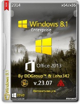Windows 8.1 Enterprise (x64-x86) + Office 2013 Pro Full [v.23.07] by DDGroup & Leha342 [Ru]