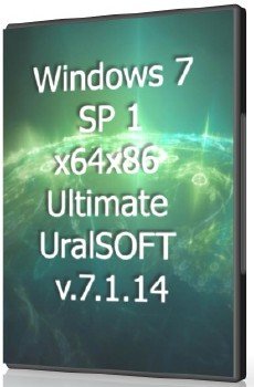 Windows 7x64x86 Ultimate UralSOFT v.7.1.14