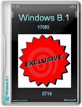Microsoft Windows 8.1.17085 Exclusive x64 RU