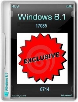 Microsoft Windows 8.1 17085 Exclusive x86 RU