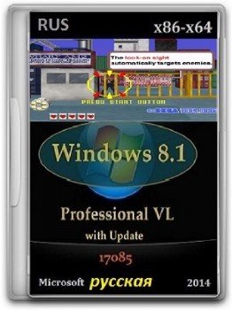Microsoft Windows 8.1 Pro VL 17085 x86-x64 RU LegacyGames-m