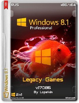 Microsoft Windows 8.1 Pro VL 17085 x86-x64 RU LegacyGames