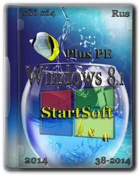 Windows 8.1 x86 x64 Plus PE StartSoft 38-2014 [Ru]