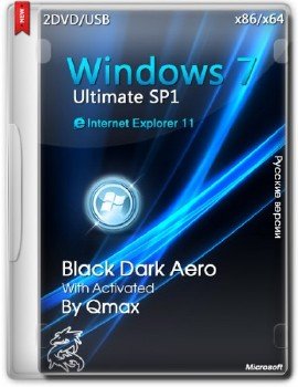 Windows 7 SP1 Ultimate Black Dark Aero by -=Qmax=-