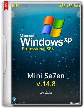 Windows XP SP3 Mini Se7en v14.8