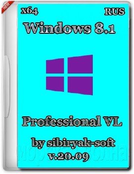 Windows 8.1 Professional VL by sibiryak-soft v.20.09 (64) (2014) [RUS]