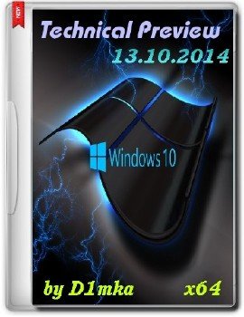 Windows 10 Technical Preview x64 by D1mka v4.8