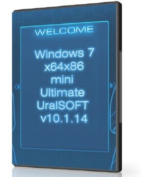 Windows 7 x64x86 Ultimate UralSOFT v10.1.14