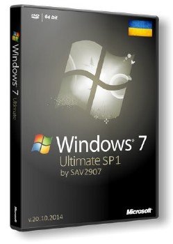 Windows 7 Ultimate SP1 x64 by SAV2907 v.20.10.2014 [Ukrainian]