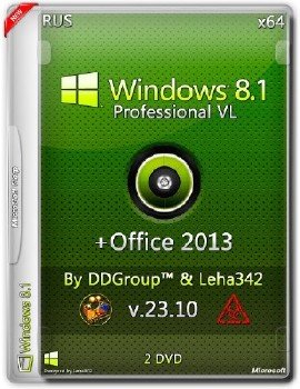 Windows 8.1 Pro vl x64 + Office 2013 Pro Full [v.23.10] by DDGroup & Leha342 [Ru]