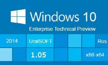 Windows 10 x86x64 TP Enterprise build 9841 v.1.05