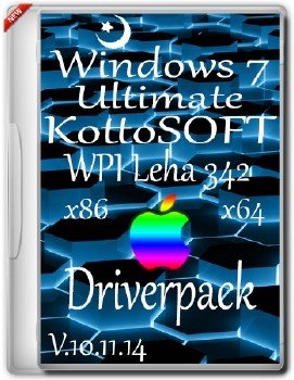 Windows7 Ultimate KottoSOFT + WPI Leha 342 + Driverpack V.10.11.14 (x86x64)