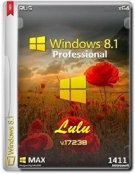 Windows 8.1 Pro VL 17238 x64 RU LULU