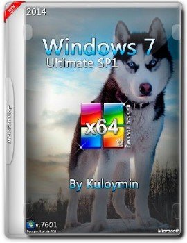 Windows 7 Ultimate SP1 x64 by kuloymin [Ru]