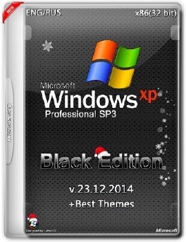 Windows XP Pro SP3 Black Edition v.23.12.2014 + Best Themes (86/ENG/RUS)