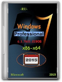 Windows 7 Professional SP1 6.1.7601.22908 86-64 RU 1501