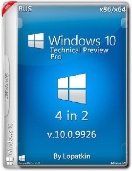 Windows Technical Preview (Pro) 10.0.9926 x86-64 RU-RU 4x1