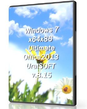 Windows 7x64x86 Ultimate & Office2013 UralSOFT v.8.15