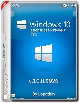 Windows 10 Pro Technical Preview 9926 x86-64 RU PIP-1502