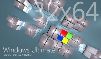 Windows 7 Ultimate SP1 x86-x64 by Loginvovchyk  (   ..)