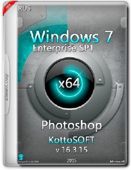 Windows 7x64 Enterprise KottoSOFT v.16.3.15