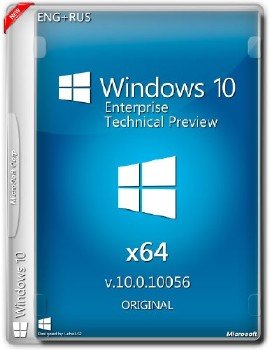 Microsoft Windows 10 Pro Technical Preview 10056 64 EN-RU LITE, SM