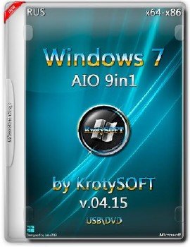 Windows 7 AIO 9in1 x64-x86 by KrotySOFT v.04.15