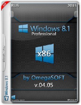 Windows 8.1 Professional by OmegaSOFT v.04.05