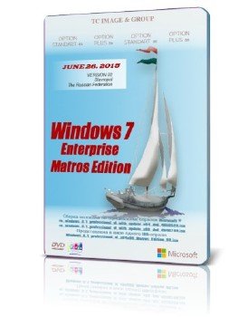 Windows 7 enterprise sp1 x64x86 Matros Edition 02.2015