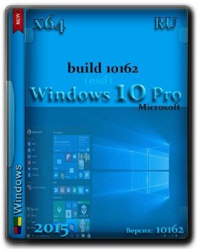 Microsoft Windows 10 Pro Insider Preview 10.0.10162 (esd)