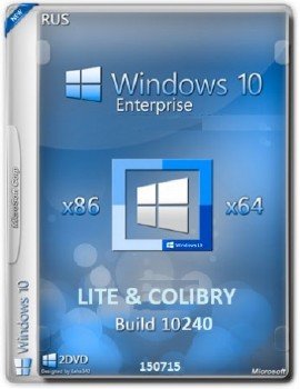 Microsoft Windows 10 Enterprise 10240.16384.150709-1700.th1 x86-x64 RU-RU 2in1