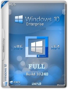 Windows 10 Enterprise 10240.16390.150714-1601.th1_st1 x86-x64 RU-RU FULL