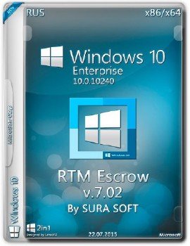 Windows 10 RTM Escrow 10.0.10240 Enterprise by sura soft