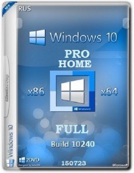 Windows 10 CLIENTPRO-CORE OEMRET ZDP 10240.16393.150717-1719.th1 st1 x86-x64 RU-RU