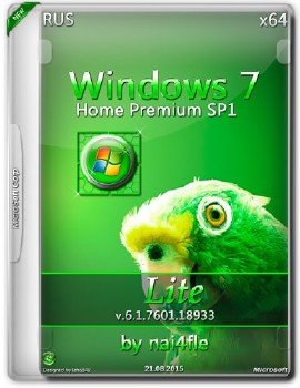 Windows 7 Home Premium SP1 RU x64 Lite by nai4fle