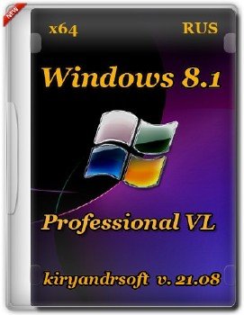 Windows 8.1 Professional VL with update 3 by kiryandr v.21.08