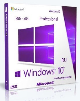 Microsoft Windows 10 Professional x86-x64 RU by OVGorskiy 08.2015 2DVD (v.2) [Ru]